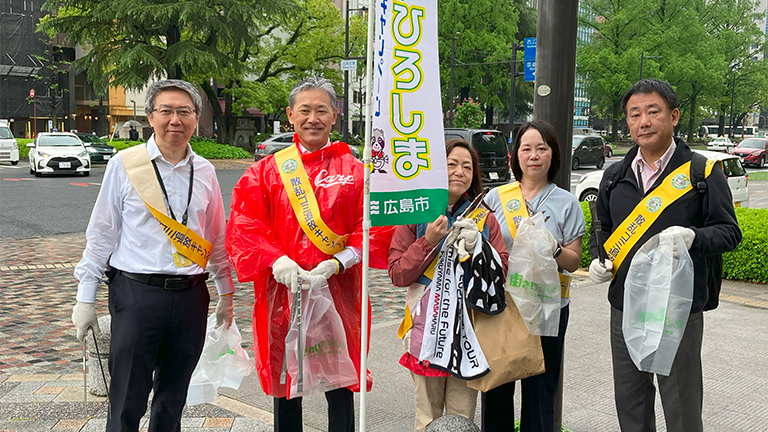 日本：「ひろしまフラワーフェスティバル」協賛・清掃活動