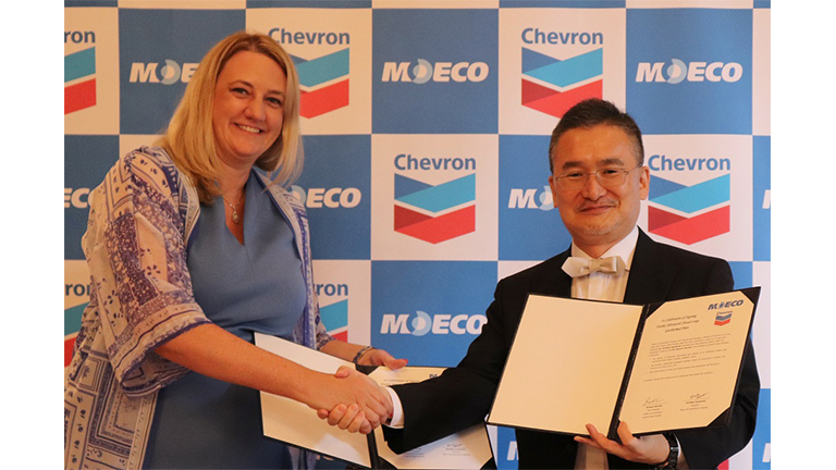 MOECO社・Chevron社による実証試験に関する契約調印式(2023年6月21日)